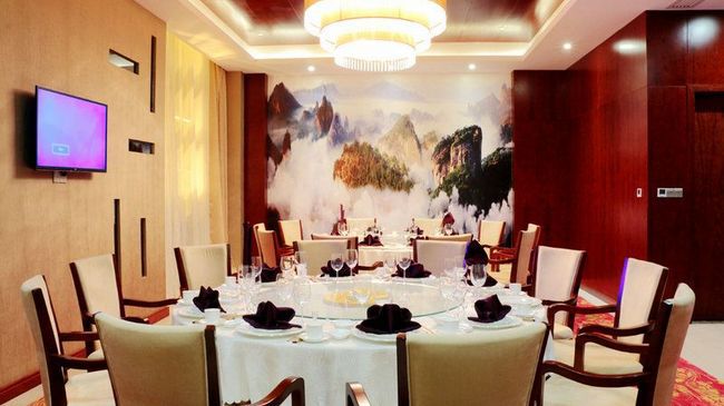 The Grand Plaza Hotel Ji'an  Restaurante foto